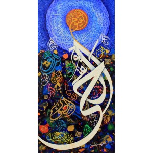 Javed Qamar, 12 x 24 inch, Acrylic on Canvas, Calligraphy Painting, AC-JQ-189